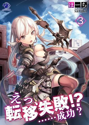 ���á�ž�ܼ��ԡ��� �ġ���������3��