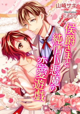 ���ߤ��ޤȽ�𾮰��������ͷ���ڽ񲼤��������饹��10�������