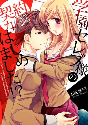 �رॻ����ͤη��󥫥Υ���Ϥ���ޤ�������