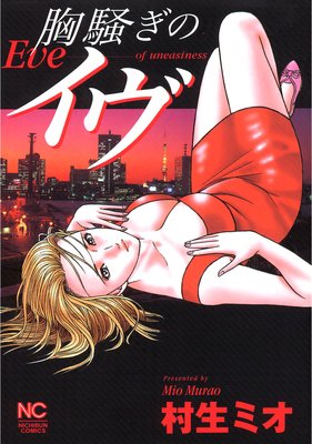 �������Υ�����ɽ��