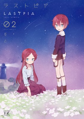 �饹�ȥԥ�����ŵ�դ���