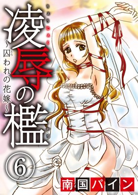 ο����ݣ�������βֲǡ���ʬ���ǡ�