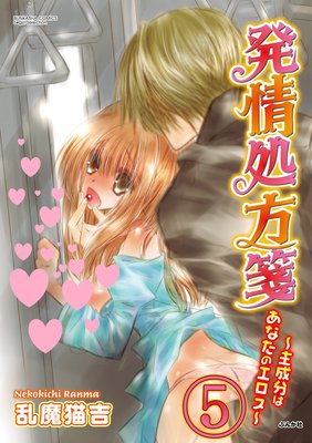 ȯ�����䵡�����ʬ�Ϥ��ʤ��Υ���������ʬ���ǡ�