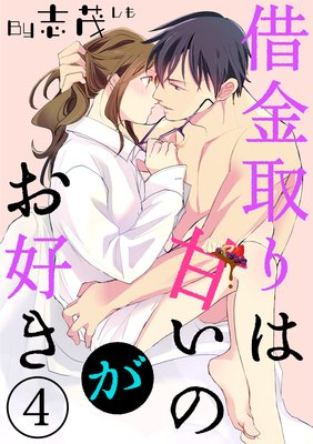 �ڥ��祳��֡ۼڶ���ϴŤ��Τ�������