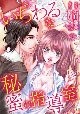 ���¤�����̪�λ�Ƴ����ɽ��