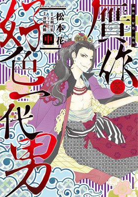 �����������ˡ����