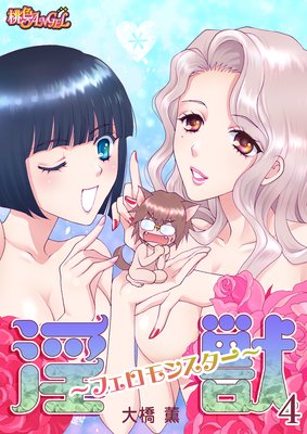 ���� ���ե�����󥹥�����