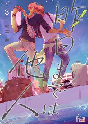 �����ޤǤ�¾��