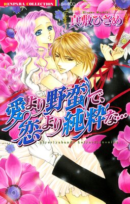 ��������ڤǡ��������ʡġڥե륫�顼��