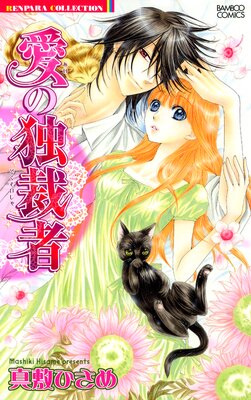 �����Ⱥۼԡڥե륫�顼��