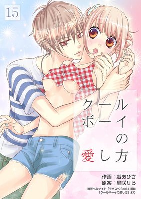 ������ܡ����ΰ�������ɽ��