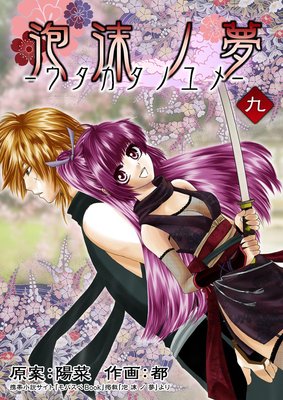 ˢ����̴��ɽ��