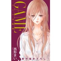 Love Jossie GAME〜スーツの隙間〜 story17