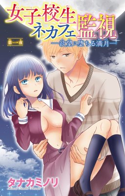 ���ҹ����ͥ��ե��ƻ먡��˾���Ĥ��������ɽ��