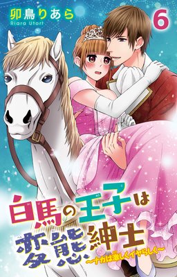 ���Ϥβ��Ҥ����ֿ»Ρ��ʥ��Ϸ㤷������餷����