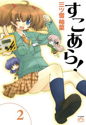 �������顪