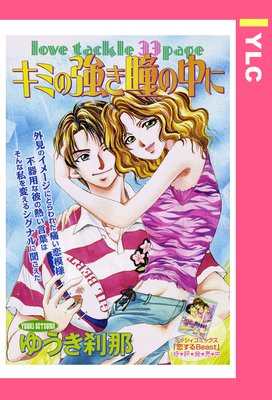 ���ߤζ���Ʒ����ˤ�ɽ��