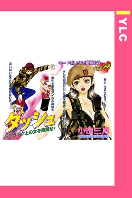 ���å���