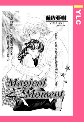 Magical��Moment