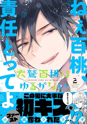 ����ɴ���Ϥ�뤬�ʤ�