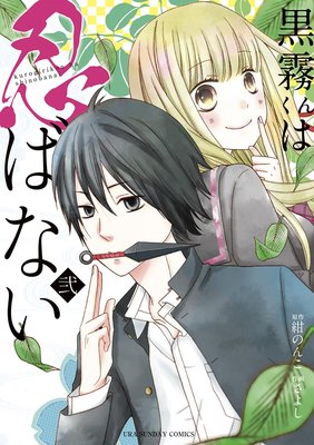 ��̸�����Ǧ�Фʤ�