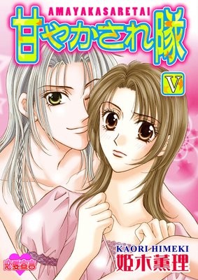 �Ť䤫������