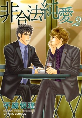 ���ˡ�㰦��2��