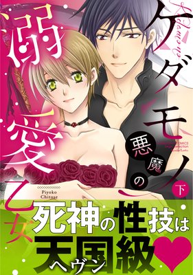 ������ΰ����Ů������