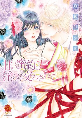 �Ť�̪��ϰ���˸�蘆��ơڥե륫�顼��