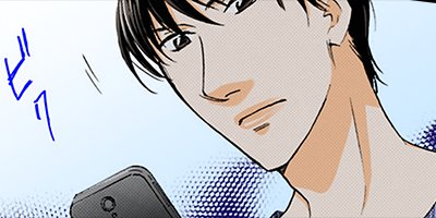 契約婚~目が覚めたら結婚してました~ 24【フルカラー】