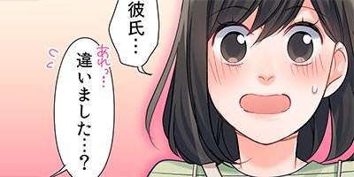 15�С���������Ʊ���Ϥ���ޤ��� 62�ڥե륫�顼��