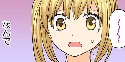 ���ݸ塢��֥ۤǡ������ȡ� 57�ڥե륫�顼��