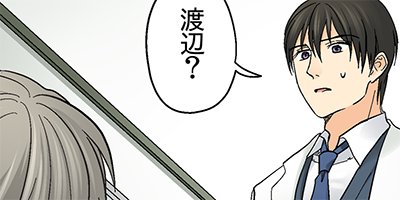 ���ݸ塢��֥ۤǡ������ȡ� 58�ڥե륫�顼��