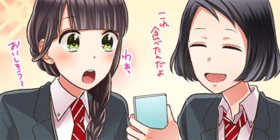 �����ޤǡ�����1�á� 42�ڥե륫�顼��