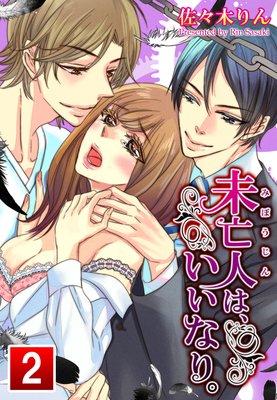 �ڥ��å�����̤˴�ͤϡ������ʤꡣ