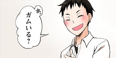 �����¡�򤿤٤��� 5�ڥե륫�顼��