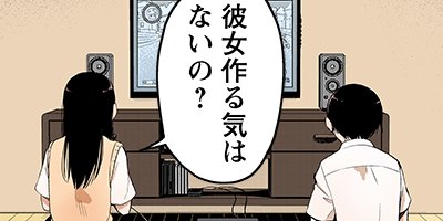 �����¡�򤿤٤��� 10�ڥե륫�顼��