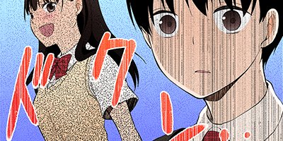 �����¡�򤿤٤��� 12�ڥե륫�顼��