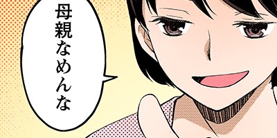 �����¡�򤿤٤��� 18�ڥե륫�顼��