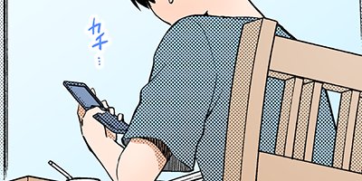 �����¡�򤿤٤��� 19�ڥե륫�顼��