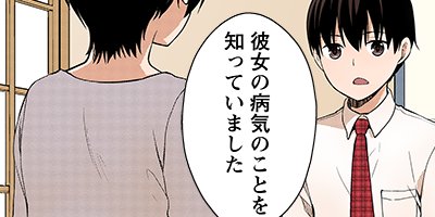 �����¡�򤿤٤��� 20�ڥե륫�顼��