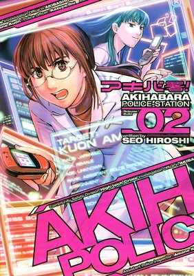 �����н�! 2��