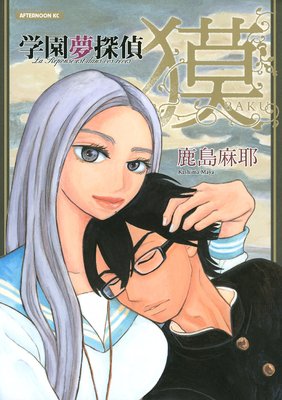 �ر�̴õ�� �Ӥ�ɽ��