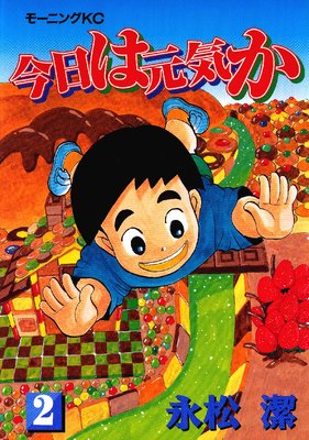 �����ϸ����� 2��