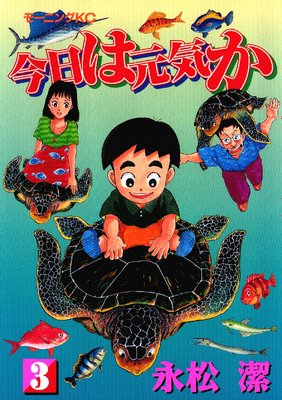 �����ϸ����� 3��