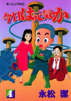 �����ϸ����� 4��