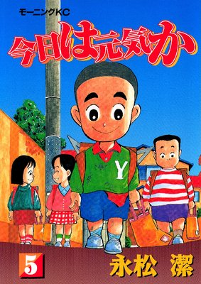 �����ϸ����� 5��