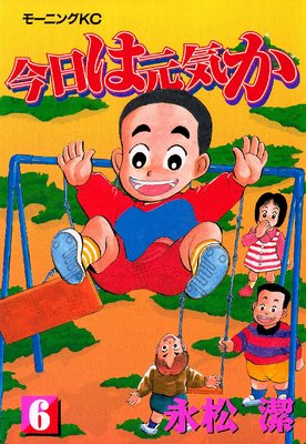 �����ϸ����� 6��