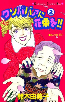 �����ХХ��˲�«��!!