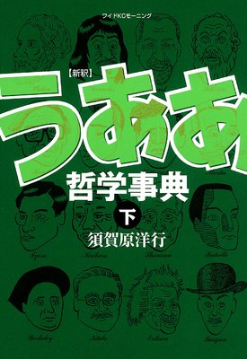 ���� ������ů�ػ�ŵ